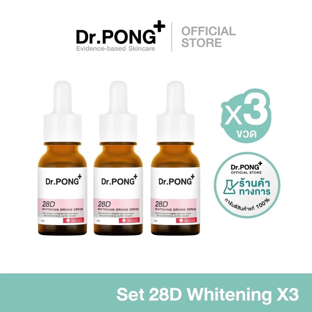 Dr.Pong 28D Whitening Drone Serum 16 ml