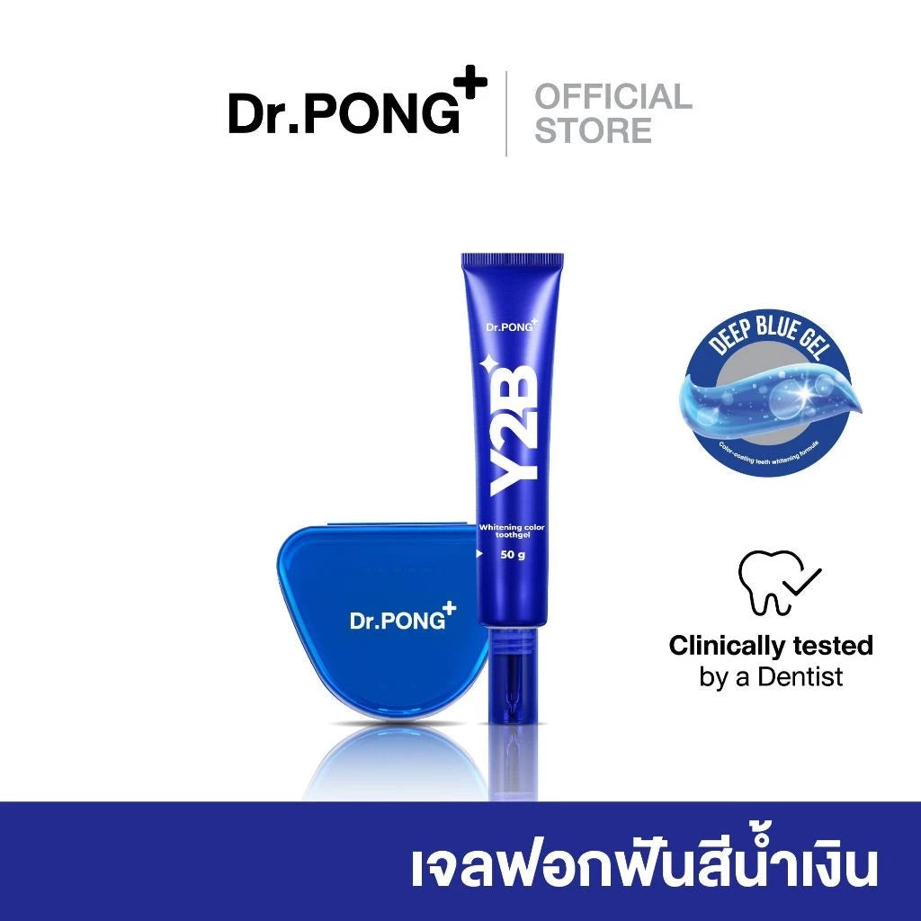 Dr.PONG Y2B WHITENING COLOR SET TOOTHPASTE 100g + TOOTH GEL 50g CLEAN MOUTH