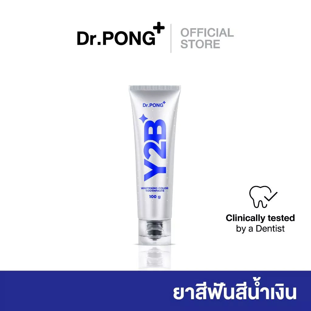 Dr.PONG Y2B WHITENING COLOR SET TOOTHPASTE 100g + TOOTH GEL 50g CLEAN MOUTH